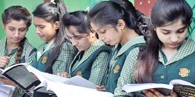 জীবনীশক্তি অধ্যায়ের ১০টি বহুনির্বাচনি প্রশ্ন ও উত্তর, ২য় পর্ব, নবম শ্রেণির জীববিজ্ঞান